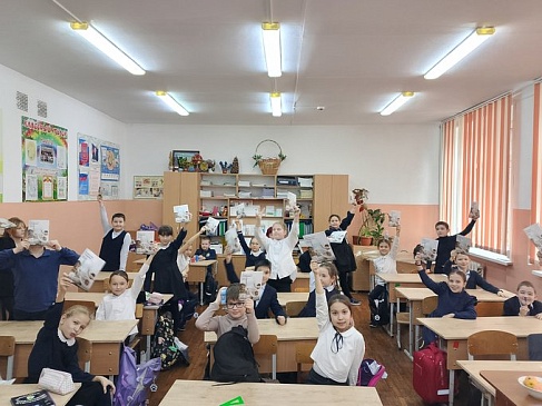 В преддверии новогодних каникул проведен урок о здоровом питании «Как не навредить здоровью во время праздников» для школьников, новости, пресс-релизы, статьи, «СОГАЗ-Мед», омс